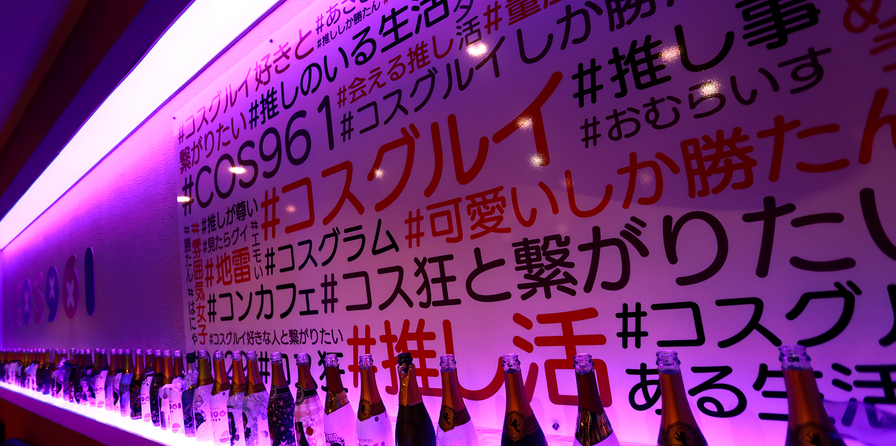 フリーコンテンツ画像